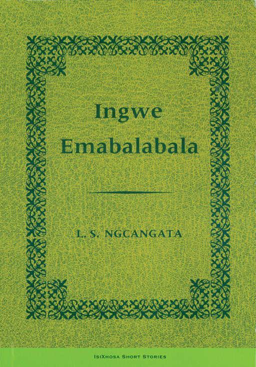 Ingwe Emabalabala ISBN/SKU: 9780947477158