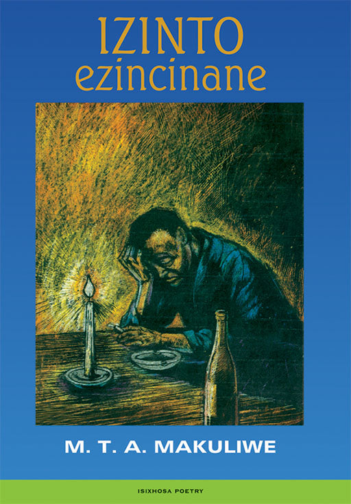 Izinto Ezincinane ISBN/SKU: 9780947477318