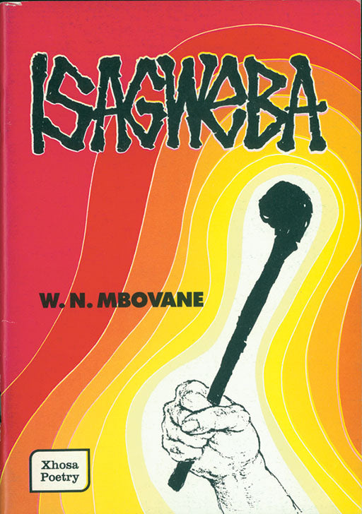 Isagweba ISBN/SKU: 9780947477462