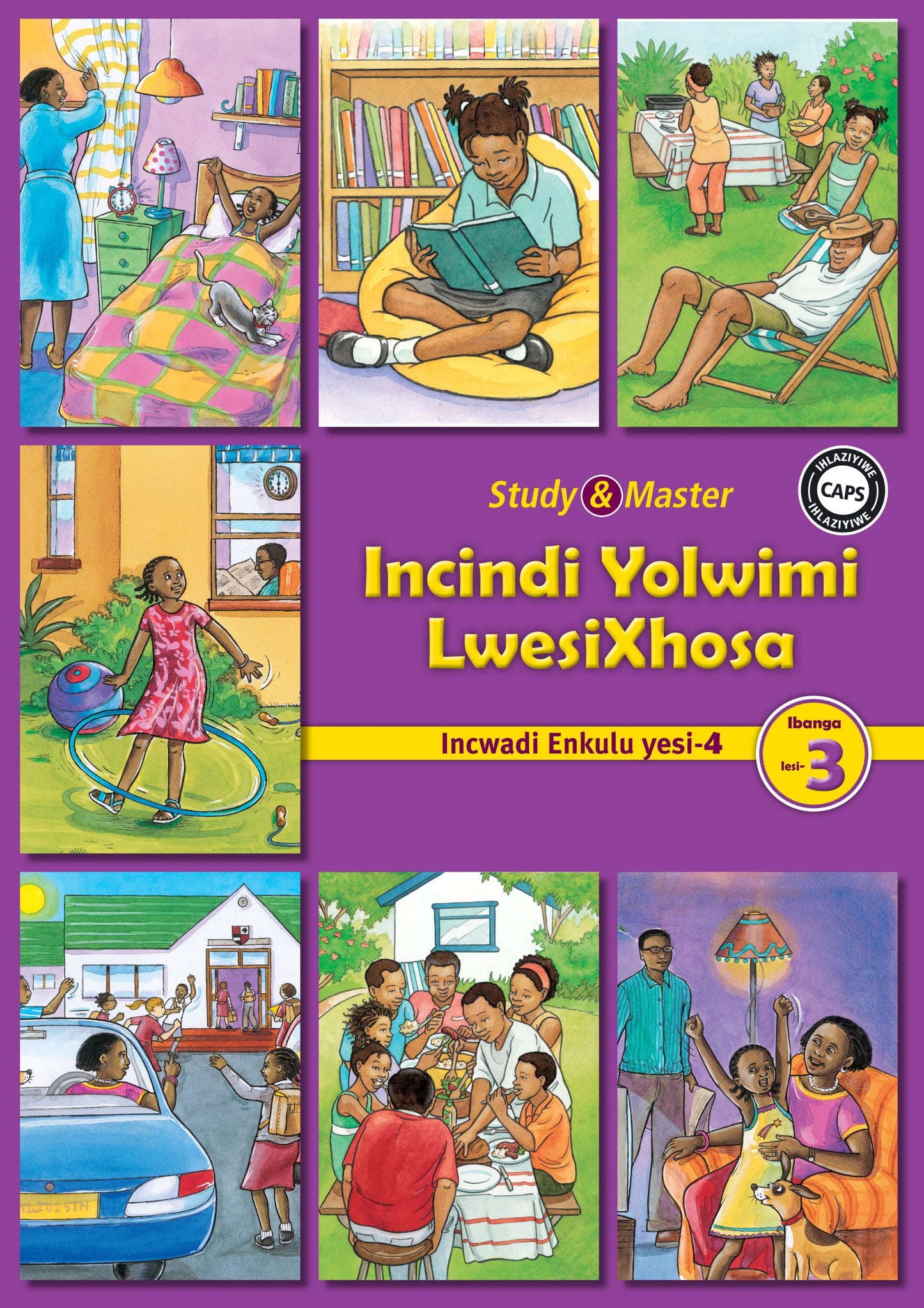 Incindi Yolwimi LwesiXhosa Incwadi Enkulu 4 Ibanga lesi-3 ISBN/SKU: 9781107643499