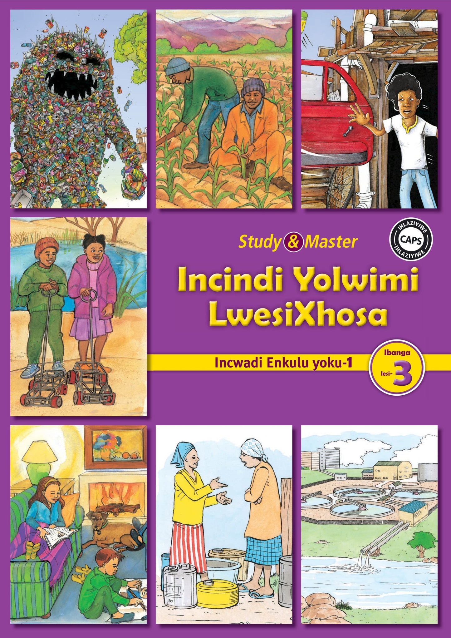 Incindi Yolwimi LwesiXhosa Incwadi Enkulu 1 Ibanga lesi-3 ISBN/SKU: 9781107653818