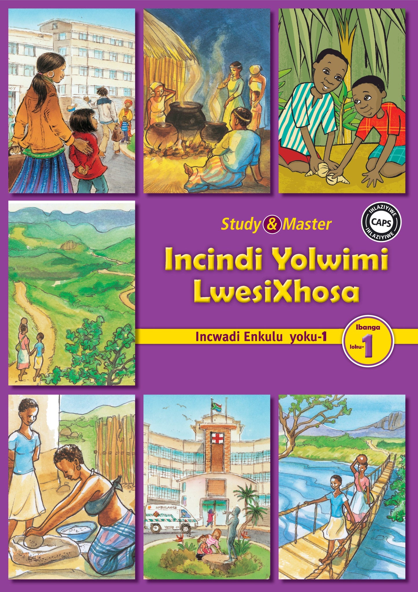 Incindi Yolwimi LwesiXhosa Incwadi Enkulu 1 Ibanga loku-1 ISBN/SKU: 9781107655935