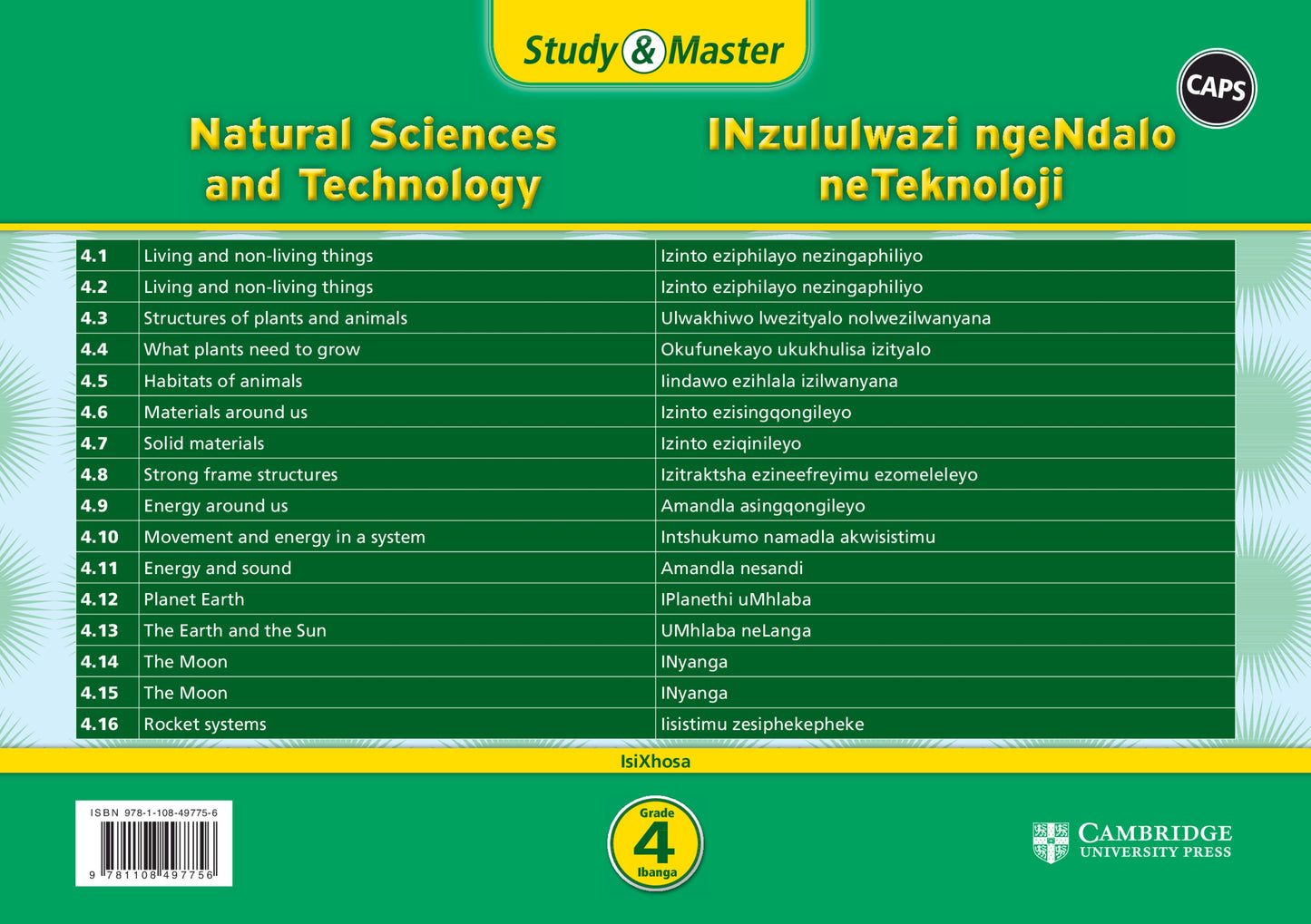 Study & Master INzululwazi ngeNdalo neTeknoloji Ibanga 4 (revision card pack - 16 cards in sleeve) ISBN/SKU: 9781108497756