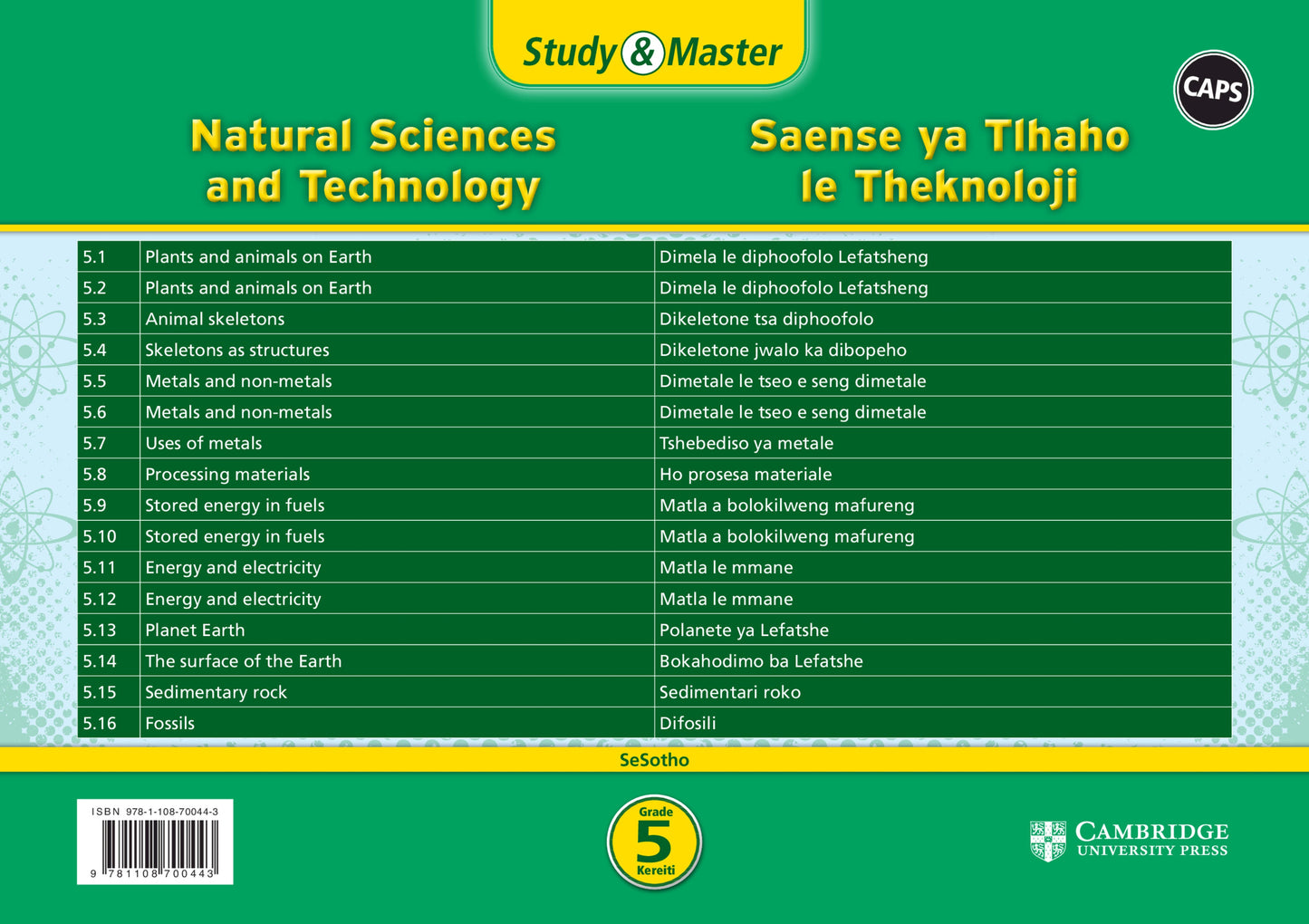 Study & Master Saense le Thekenoloji Kereiti 5 (revision card pack in sleeve) ISBN/SKU: 9781108700443