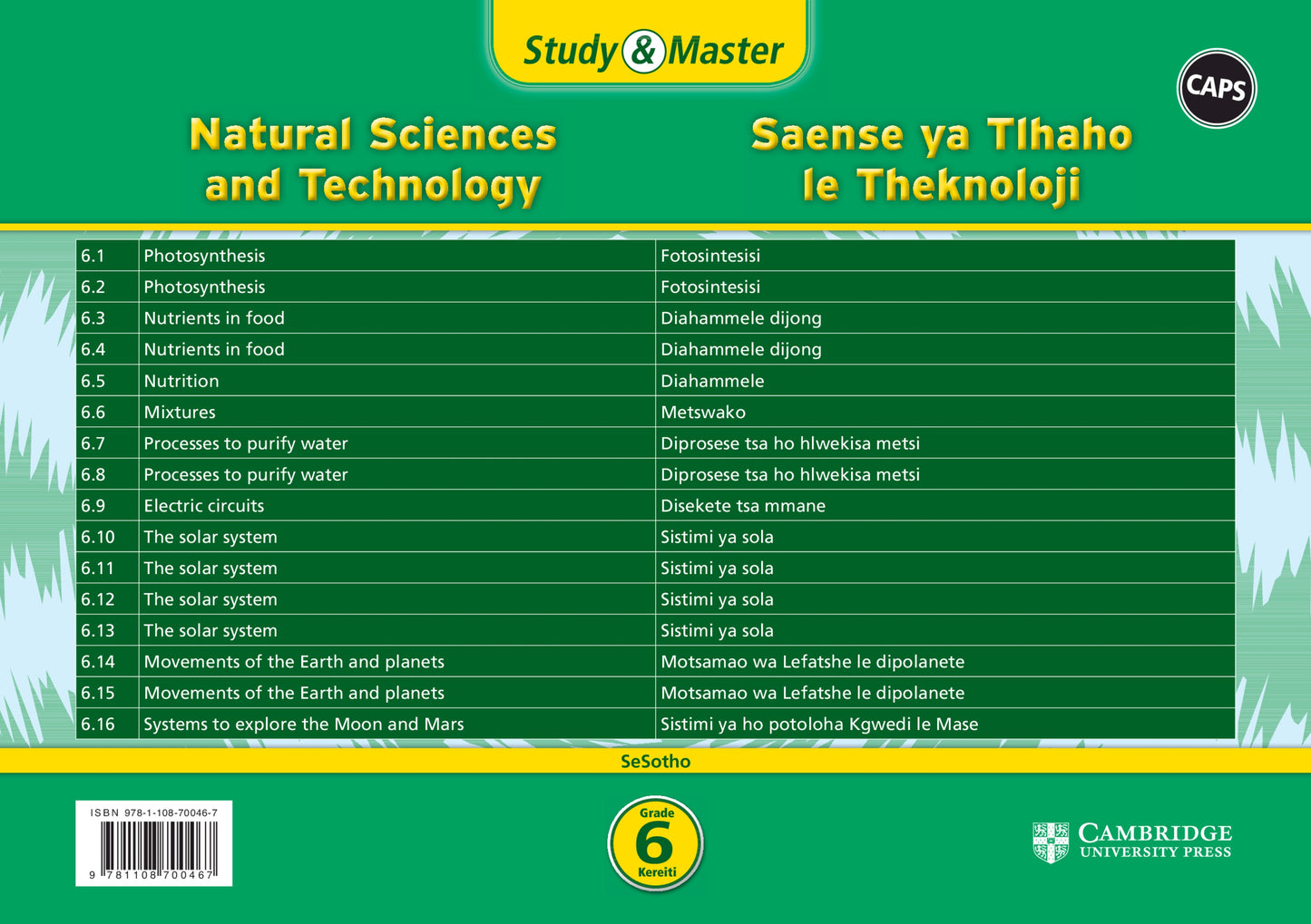 Study & Master Saense le Thekenoloji Kereiti 6 (revision card pack in sleeve) ISBN/SKU: 9781108700467