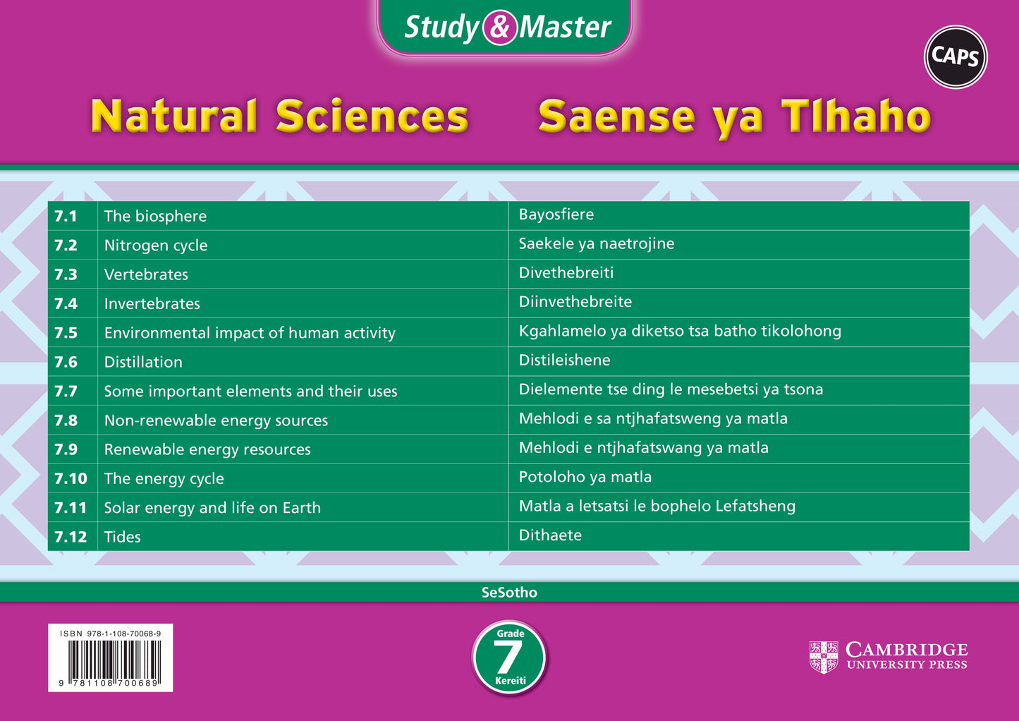 Study & Master Saense Kereiti 7 (poster pack - 12 posters in carry case) ISBN/SKU: 9781108700689