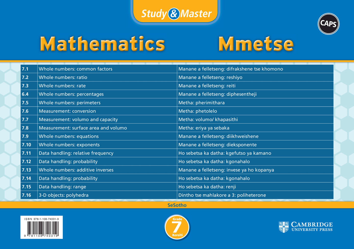 Study & Master Mmetse Kereiti 7 (revision card pack in sleeve) ISBN/SKU: 9781108740319