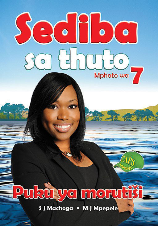 Sediba Sa Thuto Grade 7 Teacher'S Guide ISBN/SKU: 9781775880172