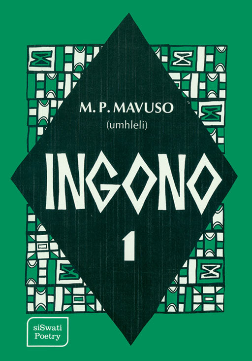 Ingono 1 ISBN/SKU: 9781868510139