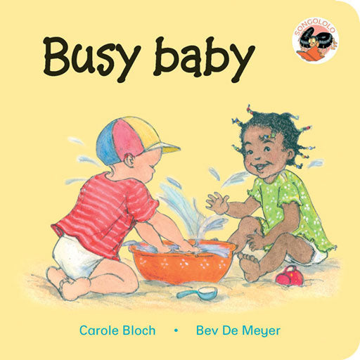 Busy Baby (English) ISBN/SKU: 9781919888460