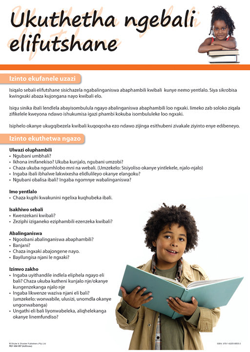 Chart: Talking About A Short Story (Isixhosa) Ukuthetha A2 ISBN/SKU: 9781920586553