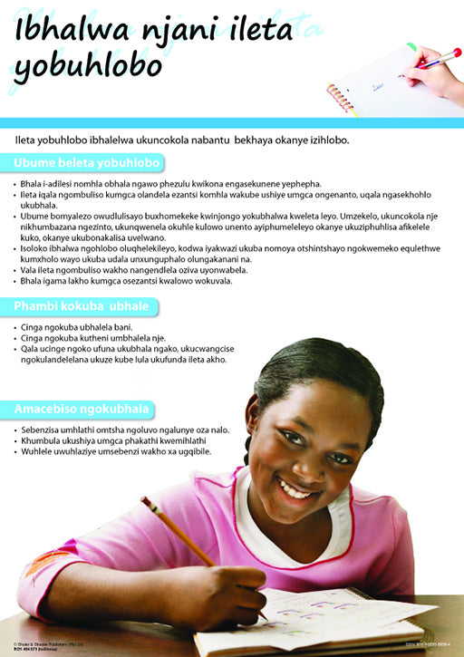 Chart: How To Write A Personal Letter (Isixhosa) Ibhalwa A2 ISBN/SKU: 9781920586584