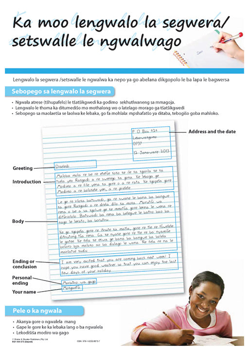 Chart: How To Write A Personal Letter (Sepedi) A2 (Flat) ISBN/SKU: 9781920586737