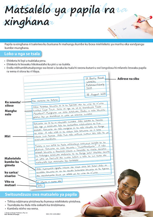 Chart: How To Write A Personal Letter (Xitsonga) A2 (Flat) ISBN/SKU: 9781920586881