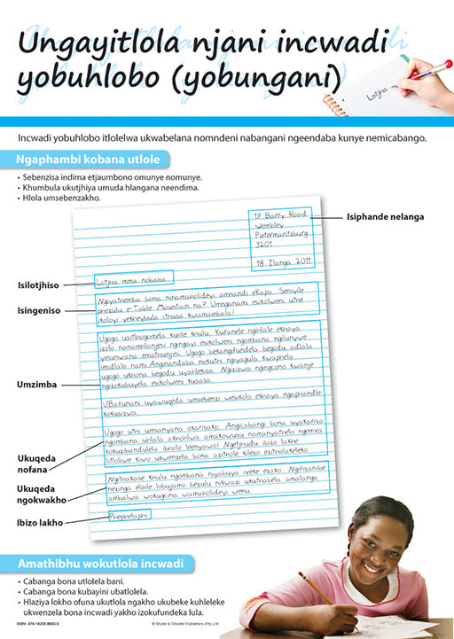 Chart: How To Write A Personal Letter (Ndebele) A2 ISBN/SKU: 9781920586935