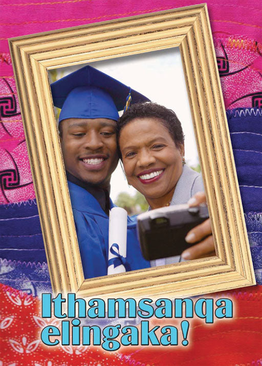 Isixhosa (Hl) Grade 7 Novel - Ithamasanqa Elingaka! ISBN/SKU: 9781920605865