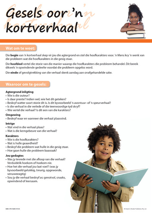 Chart: Talking About A Short Story (Afrikaans) A2 ISBN/SKU: 9781920615109