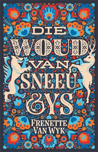 Die woud van sneeu en ys ISBN/SKU: 9780637002493