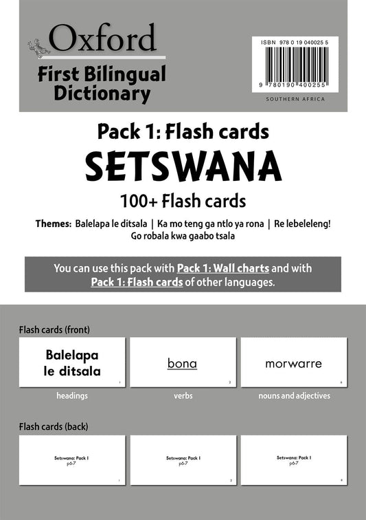 Oxford FiReading Scheme t Bilingualing Dict pk 1 caReadeReading Scheme Setswan ISBN/SKU: 9780190400255