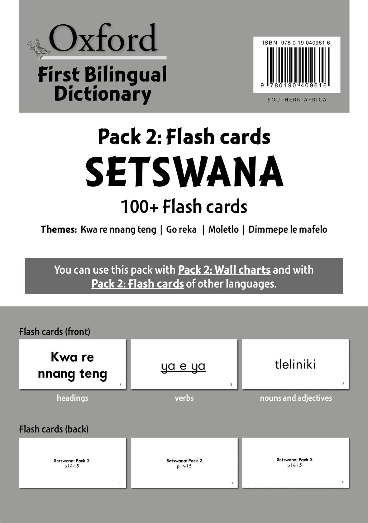 Oxford FiReading Scheme t Bilingualing Dict pck 2 caReadeReading Scheme Setswa ISBN/SKU: 9780190409616