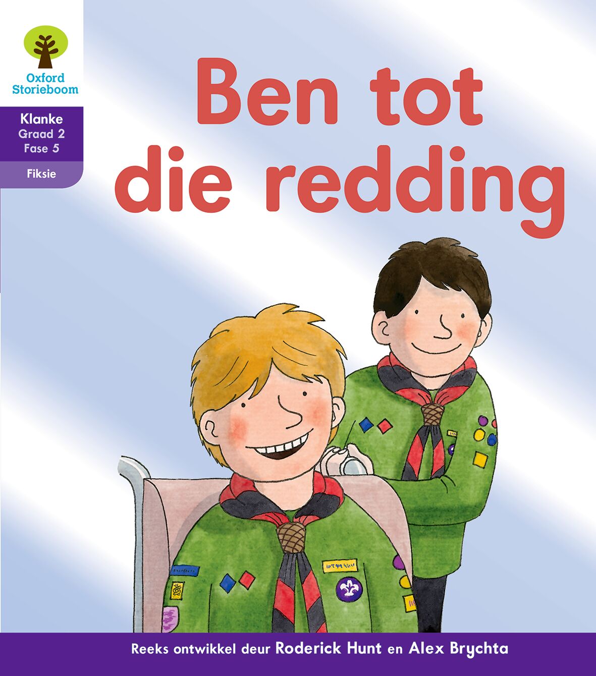 Oxford Storie Boom Klanke Fiksie Boek 3: Gr2 Fase 5 ISBN/SKU: 9780190416621
