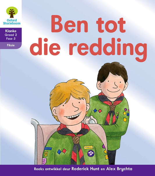 Oxford Storie Boom Klanke Fiksie Boek 3: Gr2 Fase 5 ISBN/SKU: 9780190416621
