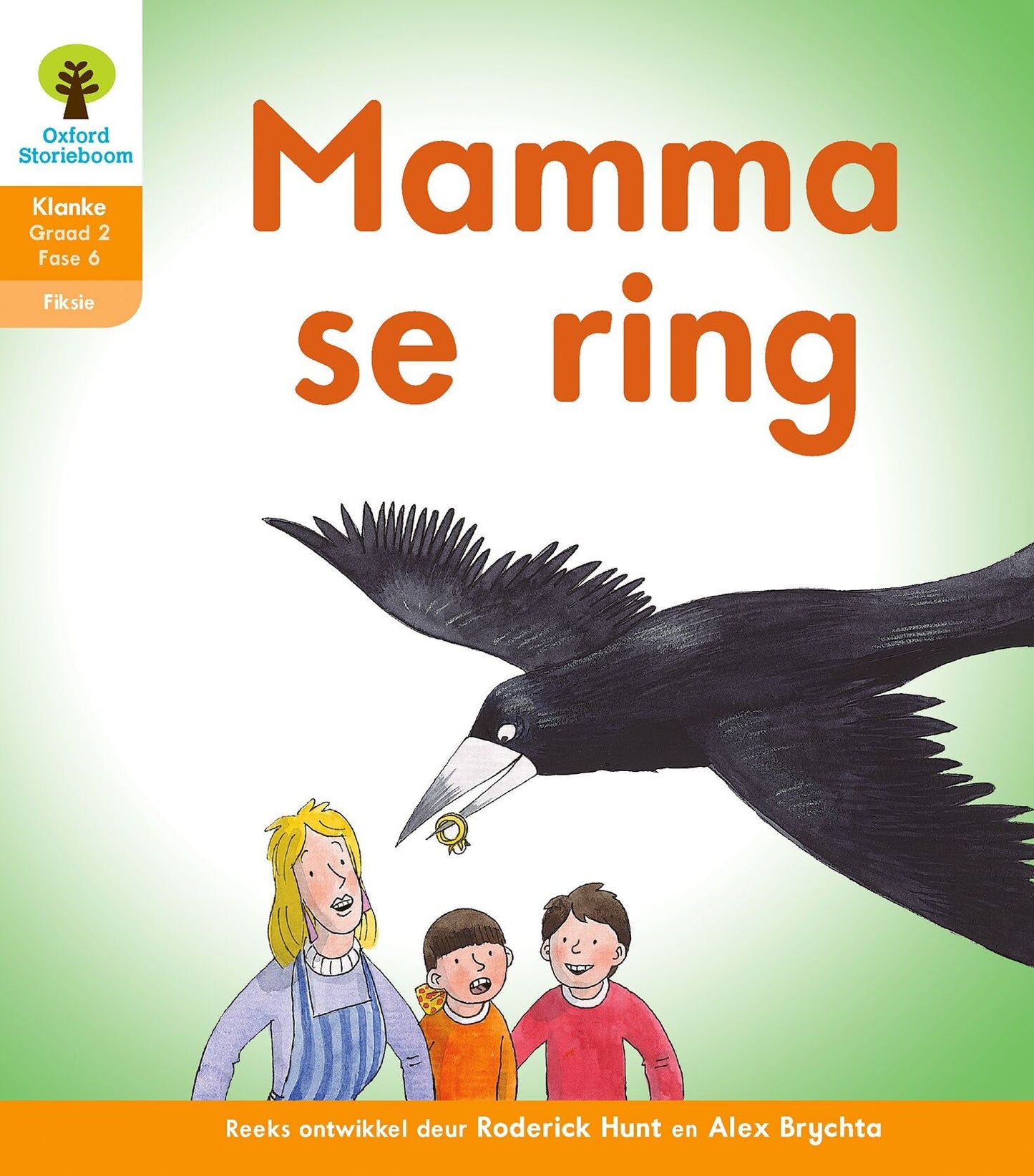 Oxford Storie Boom Klanke Fiksie Boek 13: Gr2 Fase 2 ISBN/SKU: 9780190417512