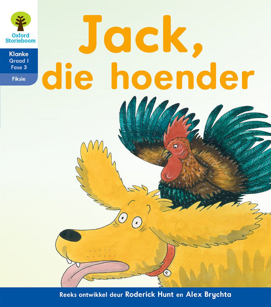 Oxford Storie Boom Klanke Gr 1 Fase 3 Boek 23 ISBN/SKU: 9780190418762