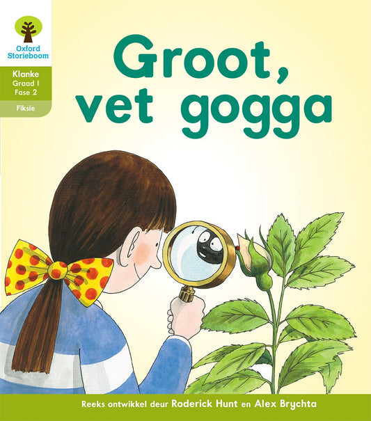 Oxford Storie Boom Klanke Gr 1 Fase 2 Boek 19 ISBN/SKU: 9780190422462