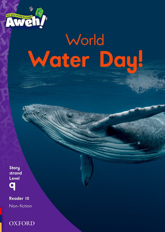 Aweh! English Gr3 L9 Reader10 ISBN/SKU: 9780190435219