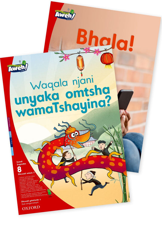 Aweh! IsiXhosa Reading Scheme Gr2 L8 BB2 ISBN/SKU: 9780190437473