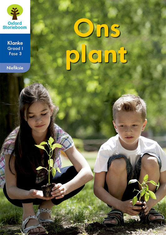 Oxford Storie Boom Klanke Gr 1 Fase 3 Boek 28 ISBN/SKU: 9780190443733