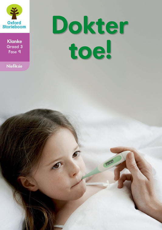 Oxford Storie Boom Klanke Gr 3 Fase 9 Boek 8 ISBN/SKU: 9780190720995