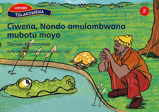 We Are Growing Gr.2 Reader: Crocodile tOxford Reading Tree - Chit ISBN/SKU: 9780190737306