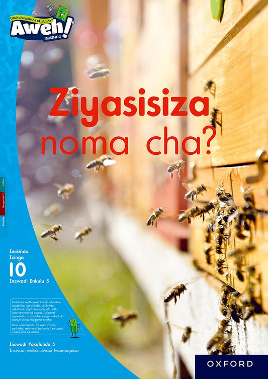Aweh! ZHL Gr3 L10 BB5 ISBN/SKU: 9780190752231