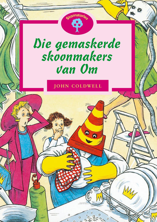 Sb F10 Stam GemaskeReadere SkoonmakeReading Scheme Van O ISBN/SKU: 9780195715286