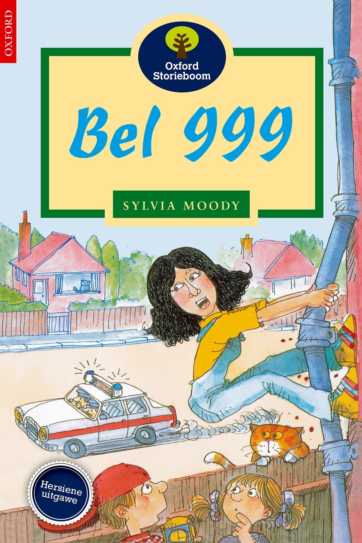 Sb F12 Stam Bel 999 ISBN/SKU: 9780195715361