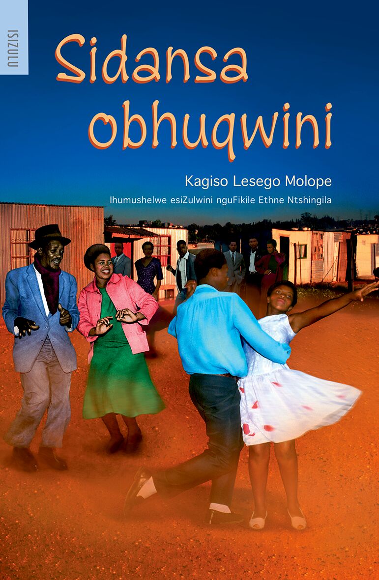 Sidansa obhuqwini ISBN/SKU: 9780195760507