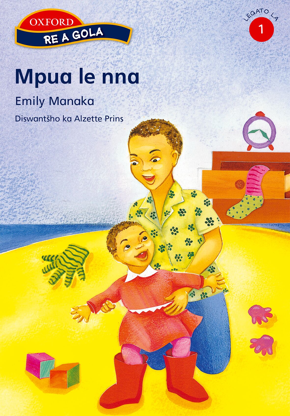 Re a gola Gr1 Reader (Pk of 12) (Sep) ISBN/SKU: 9780195763409