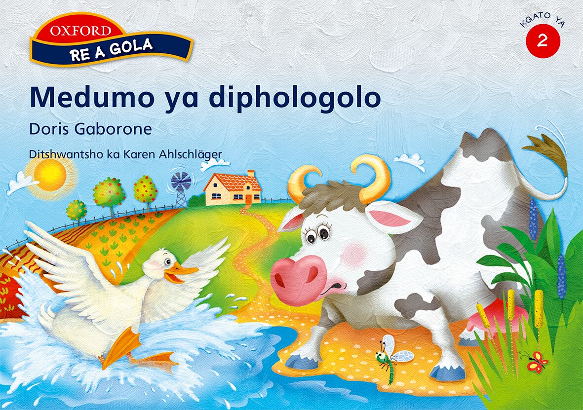 Re a gola Stage 2 PK 1 (Pk of 8) (Set) ISBN/SKU: 9780195763416