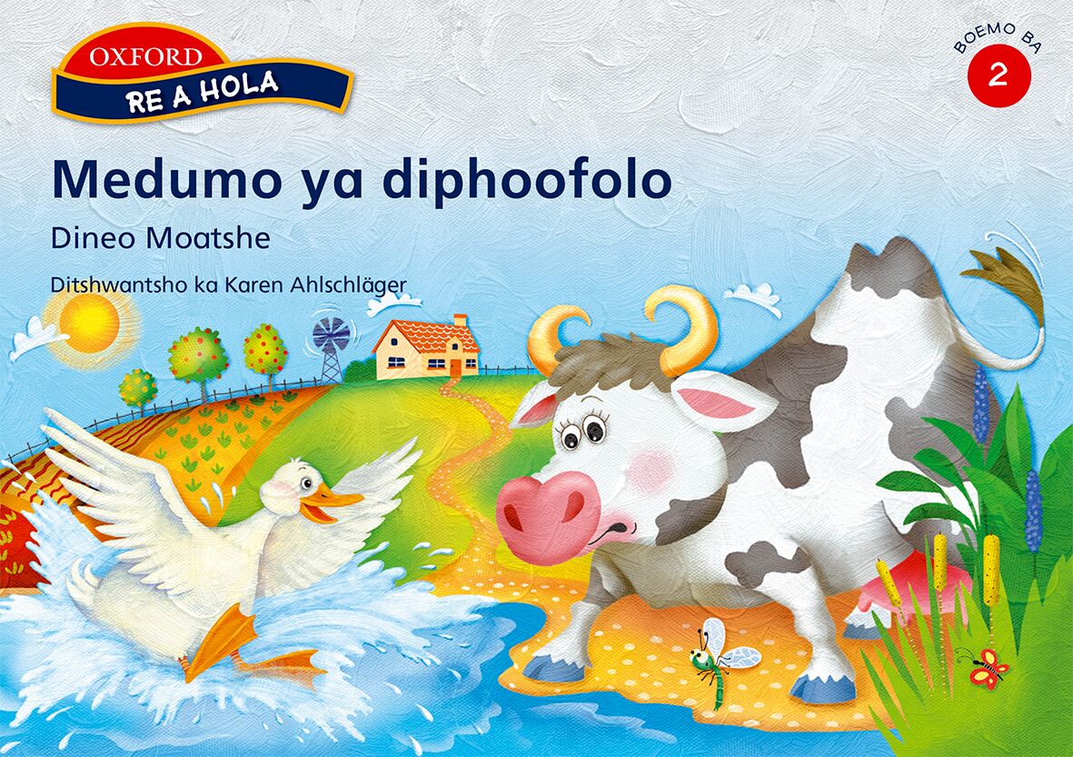 Re a hola Sesotho Gr2 Reader (Pk of 8) ISBN/SKU: 9780195763423