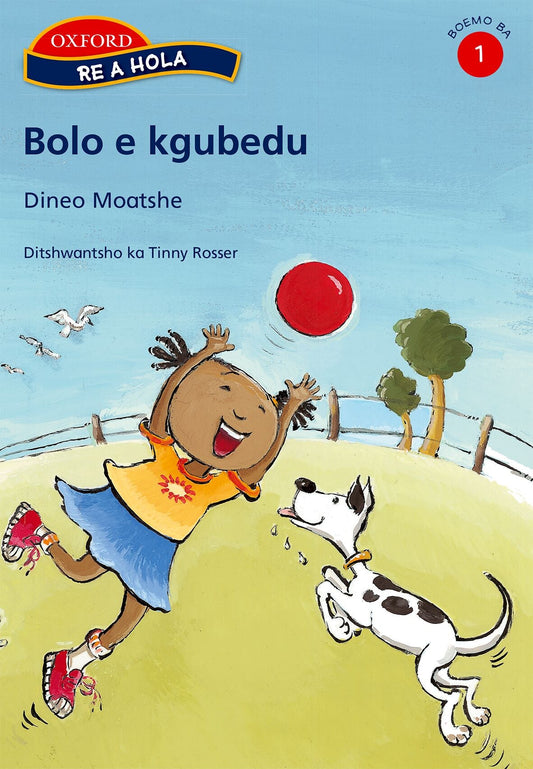 Re a hola Sesotho Gr1 Reader 3 Bolo e kgubed ISBN/SKU: 9780195763737