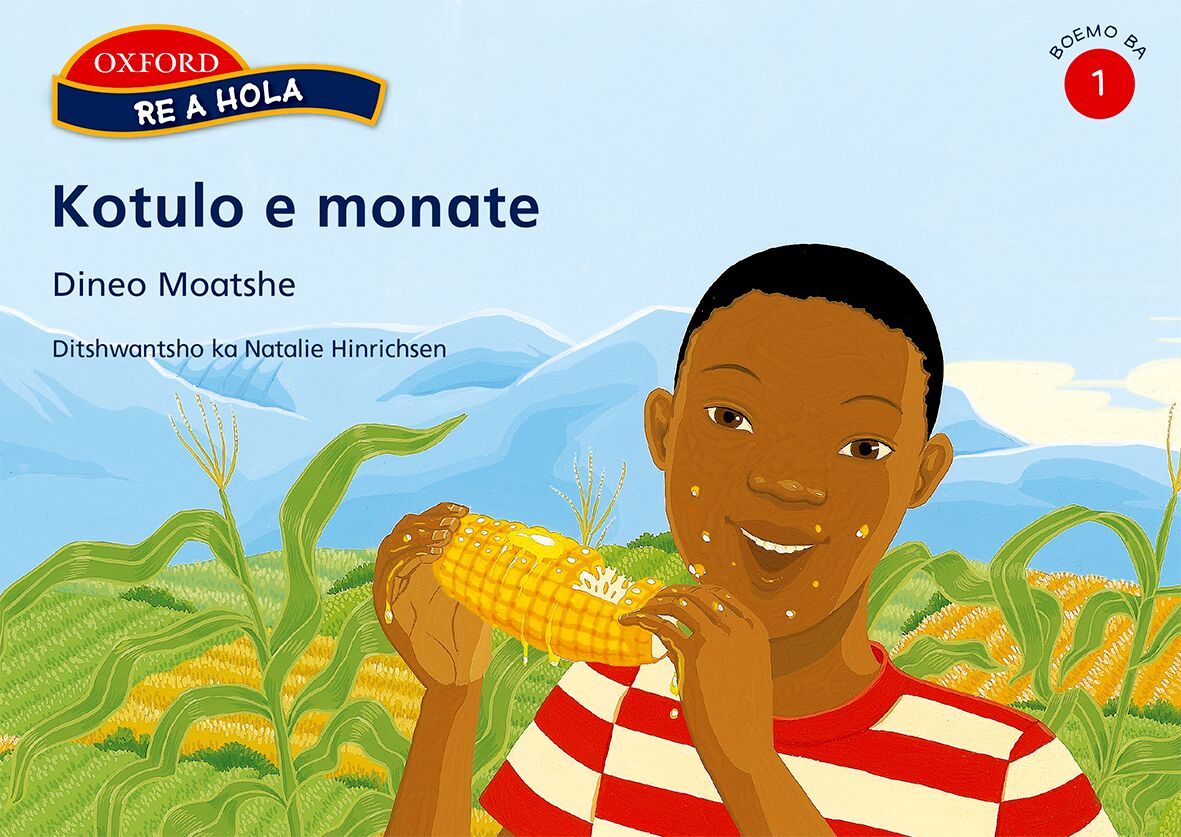 Re a hola Sesotho Gr1 Reader 11 Kotulo e mon ISBN/SKU: 9780195763812