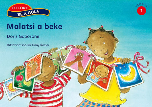 Re a gola Stage 1 Malatsi a beke (Set) ISBN/SKU: 9780195764055