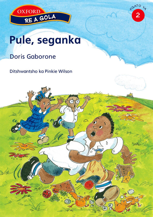 Re a gola Stage 2 Bonke seganka (Set) ISBN/SKU: 9780195764123
