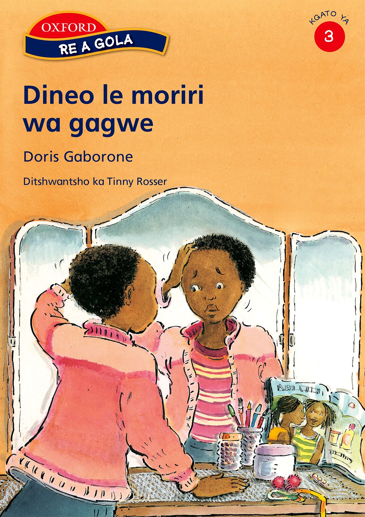 Re a gola Stage 3 Maruru le moriri (Set) ISBN/SKU: 9780195764154