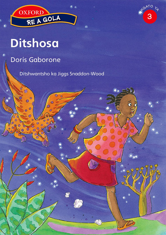 Re a gola Stage 3 Ditshosa (Set) ISBN/SKU: 9780195764161