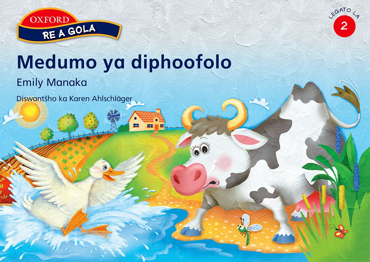 Re a gola Gr2 Medumo ya (Sep) ISBN/SKU: 9780195764291