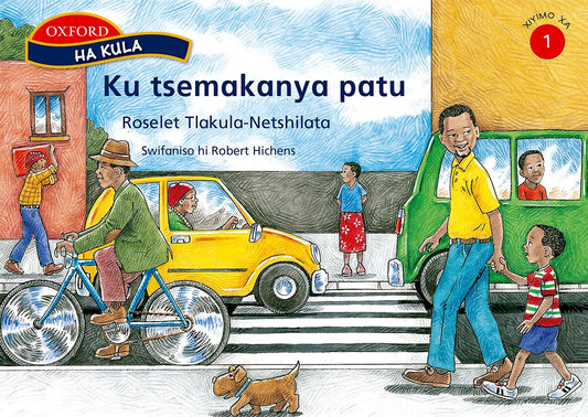 Ha kula Stage 1 (Pk of 12) (Xit) ISBN/SKU: 9780195769074
