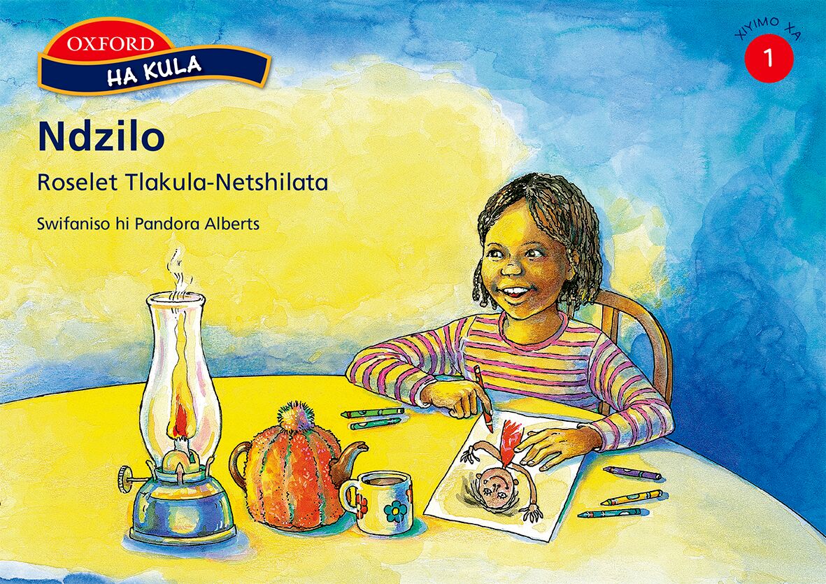 Ha kula Stage 1 Ndzilo (Xit) ISBN/SKU: 9780195769388